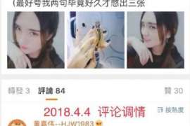 襄城调查取证：夫妻一方私自卖房的行为是否有效